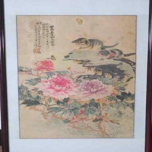 国画“富贵猫蝶”一副(方云峰作)