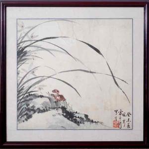 国画“兰花图”一副(方云峰作)
