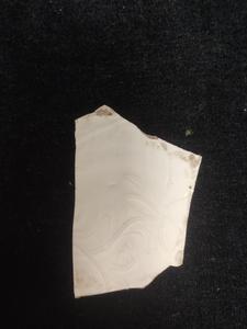 南宋定窑刻花瓷片