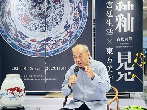 996deda6-e2d6-40b6-ac21-845a63eb9f70.jpg