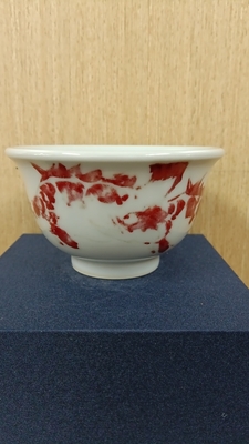 黄云鹏作品釉里红鳜鱼纹杯