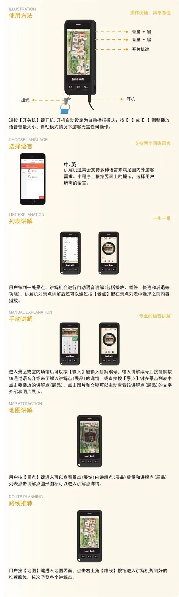 微信图片_20250331164712.jpg