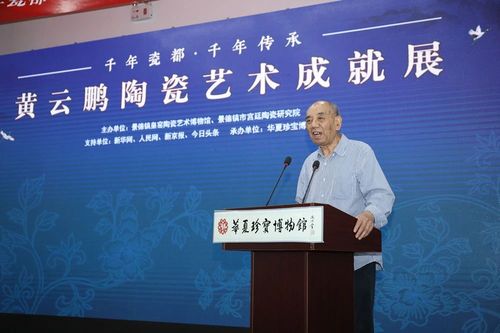微信图片_20240620094344.jpg