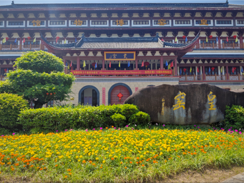 微信图片_20240524163104.png