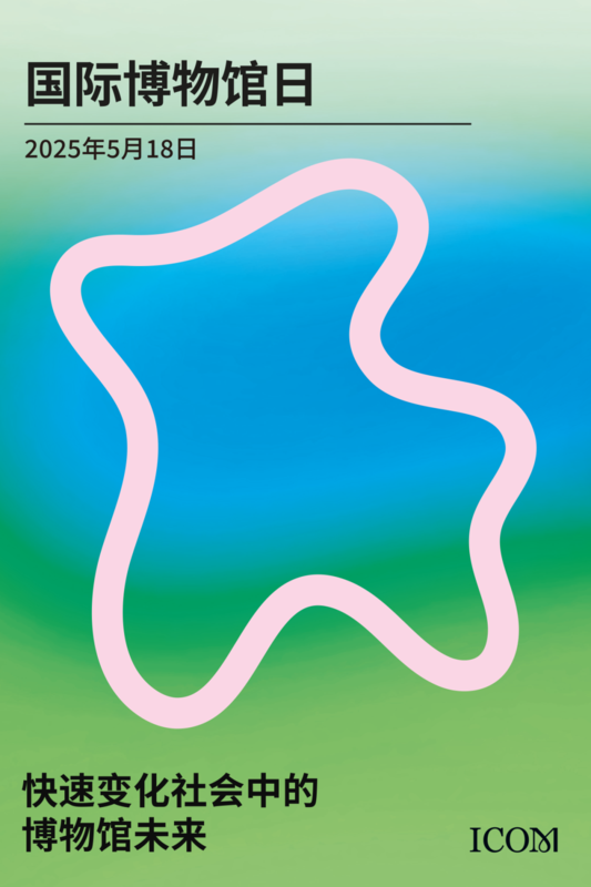 微信图片_20250513095944.png