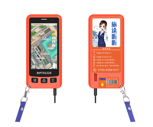 微信图片_20250331164709.png