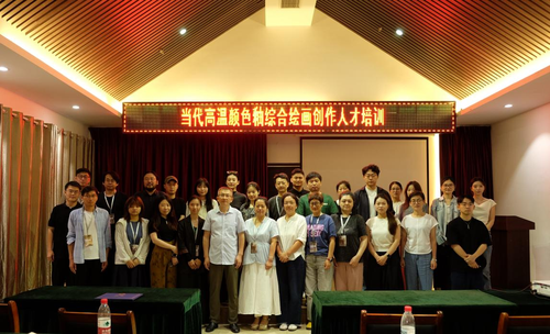 微信图片_20250625084551.png