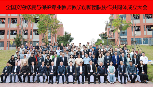 微信图片_20250331164335.png